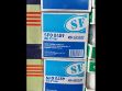 تصویر  فیلتر روغن لیفتراک کوماتسو SFO 0459